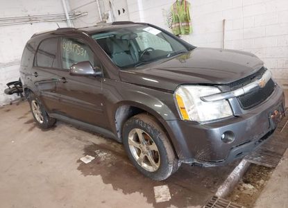 Informe del vehículo para VIN 2CNDL73F476025935 - Imagen 1