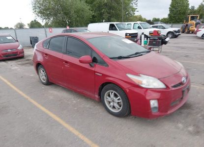 Vehicle Report for - Image 1