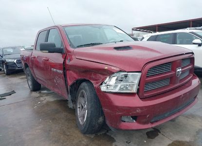 Raport pojazdu dla VIN 1C6RD6MT5CS197198 - Obraz 1