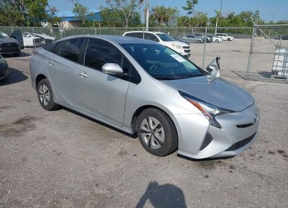 Raport pojazdu dla VIN JTDKARFU1G3514534 - Obraz 1