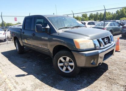 Vehicle Report for - Image 1