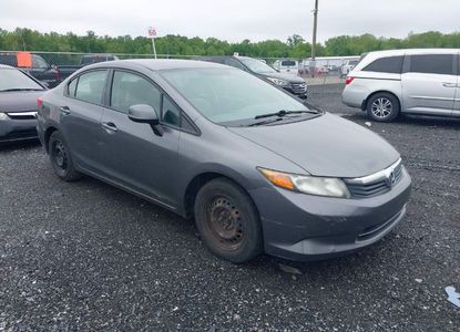 Raport pojazdu dla VIN 19XFB2F53CE340063 - Obraz 1