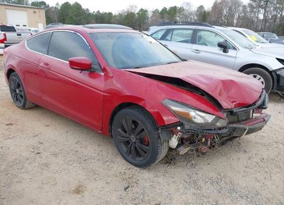 Raport pojazdu dla VIN 1HGCS1B82BA015985 - Obraz 1