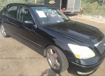 Rapport sur le véhicule pour VIN JTHBN36F050177953 - Image 1