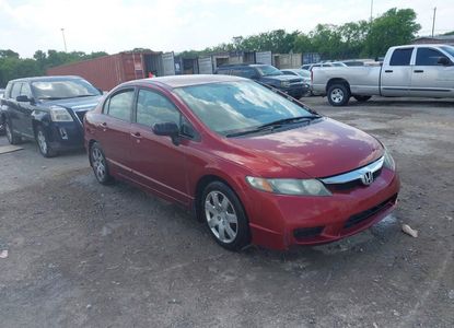 Vehicle Report for - Image 1
