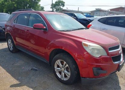 Informe del vehículo para VIN 2GNALDEKXC1330421 - Imagen 1