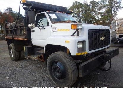 Отчет о транспортном средстве для VIN 1GBM7H1JXSJ111398 - изображение 1