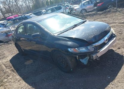 Vehicle Report for - Image 1