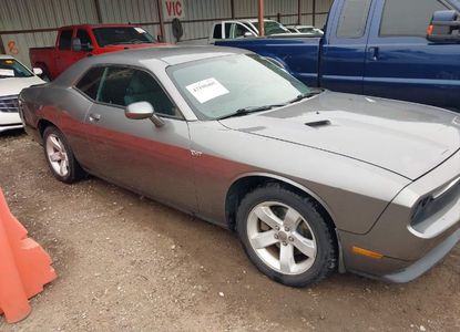 Vehicle Report for VIN 2B3CJ4DG0BH596364 - Image 1