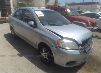 Fahrzeugbericht für VIN KL1TD5DE1AB090146 – Bild 1