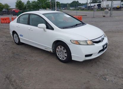 Informe del vehículo para - Imagen 1