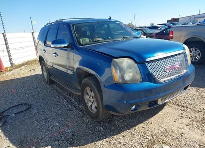 Raport pojazdu dla VIN 1GKFC13007J402483 - Obraz 1