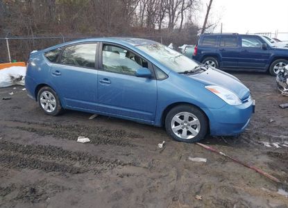 ავტომობილის ანგარიში VIN JTDKB20UX53032932 -ისთვის - სურათი 1