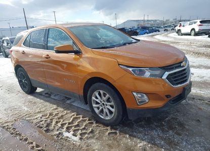 Отчет о транспортном средстве для VIN 2GNAXUEV3K6106004 - изображение 1