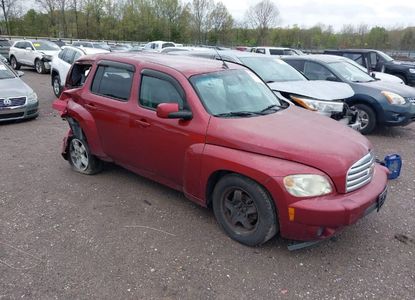 Raport pojazdu dla VIN 3GNCA23D38S710963 - Obraz 1