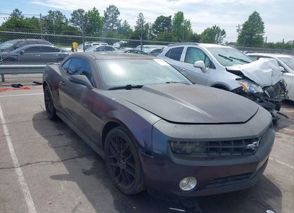 Vehicle Report for - Image 1