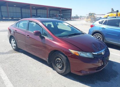 Raport pojazdu dla VIN 19XFB2F56CE084744 - Obraz 1