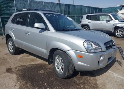 Informe del vehículo para VIN KM8JN72D68U844736 - Imagen 1