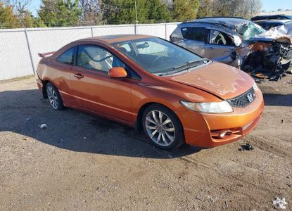 Vehicle Report for VIN 2HGFG215X9H703076 - Image 1