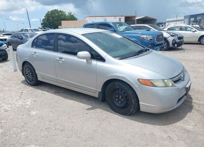 Raport pojazdu dla VIN 1HGFA16597L042323 - Obraz 1