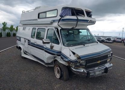 Rapport sur le véhicule pour VIN 2GBGG39K1N4151055 - Image 1