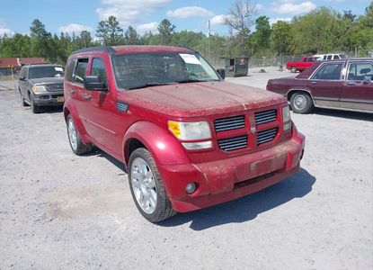 Vehicle Report for VIN 1D8GU58667W669410 - Image 1