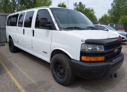 Vehicle Report for - Image 1