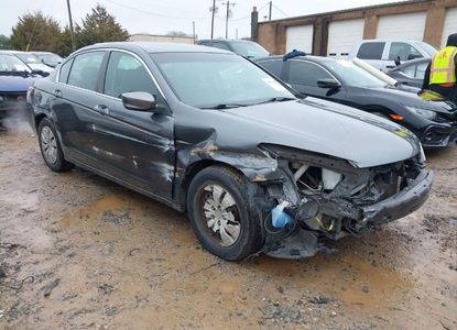 ავტომობილის ანგარიში VIN 1HGCP26399A025400 -ისთვის - სურათი 1