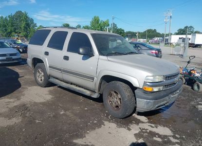 Vehicle Report for VIN 1GNEK13V25J174805 - Image 1