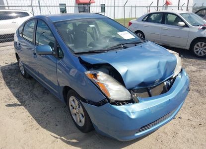 Informe del vehículo para VIN JTDKB20U187807891 - Imagen 1