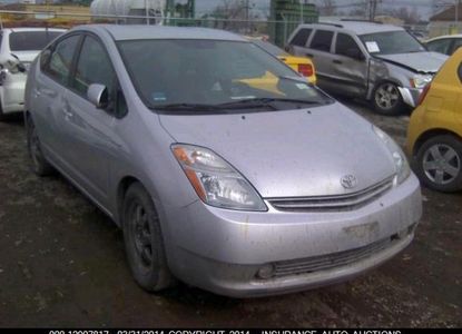 Informe del vehículo para VIN JTDKB20U073207028 - Imagen 1