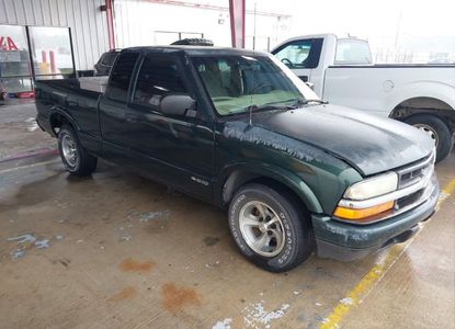 Raport pojazdu dla VIN 1GCCS195128262867 - Obraz 1