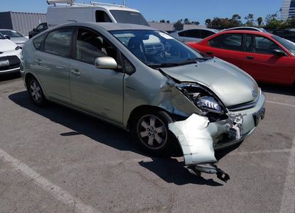 Vehicle Report for - Image 1