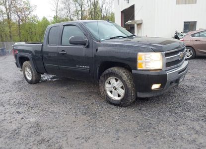 Vehicle Report for - Image 1