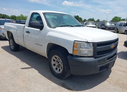 Vehicle Report for - Image 1