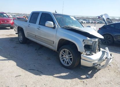 Vehicle Report for VIN 1GCDSCF93C8110498 - Image 1