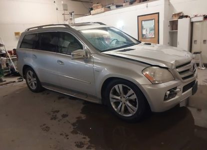 Vehicle Report for VIN 4JGBF2FE2BA632836 - Image 1