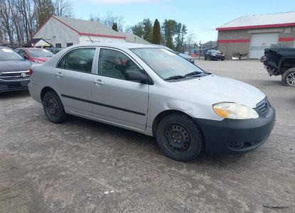 Informe del vehículo para VIN JTDBR32E652050311 - Imagen 1