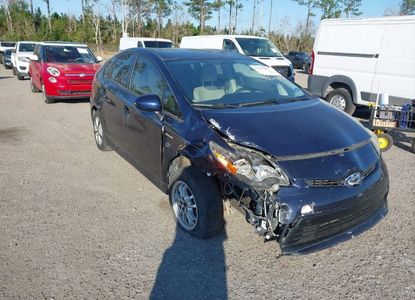 Vehicle Report for - Image 1