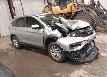 Raport pojazdu dla VIN 2HKRM4H51FH646176 - Obraz 1