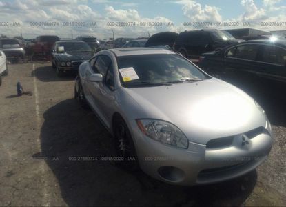 ავტომობილის ანგარიში VIN 4A3AK24F08E007177 -ისთვის - სურათი 1