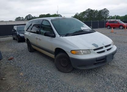 Informe del vehículo para VIN 1B4GP44G1XB894210 - Imagen 1