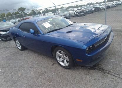 Informe del vehículo para VIN 2C3CDYAG2CH294081 - Imagen 1