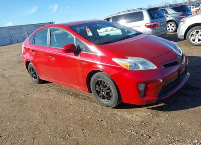 Informe del vehículo para VIN JTDKN3DU9D5661513 - Imagen 1