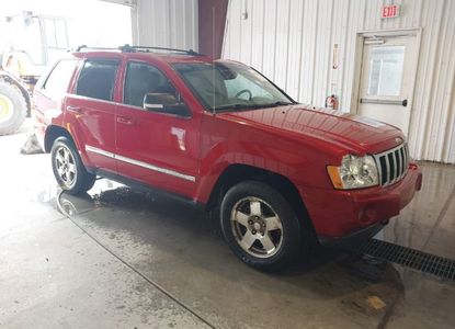 Raport pojazdu dla VIN 1J8HR58225C711368 - Obraz 1