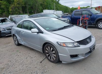 Informe del vehículo para VIN 2HGFG1B87BH503622 - Imagen 1