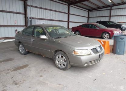 Informe del vehículo para VIN 3N1CB51DX6L547250 - Imagen 1