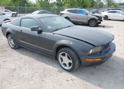 Informe del vehículo para VIN 1ZVHT80N485109173 - Imagen 1