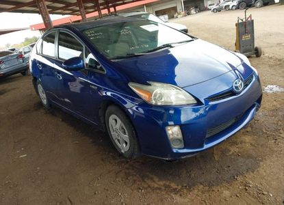 Vehicle Report for VIN JTDKN3DU2B0261397 - Image 1