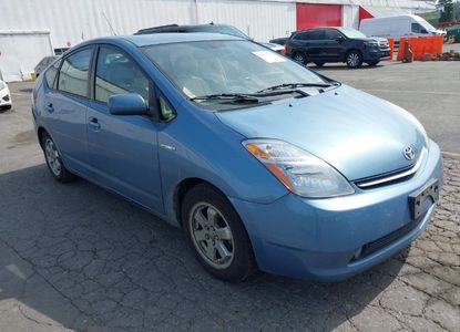 Raport pojazdu dla VIN JTDKB20U877648754 - Obraz 1